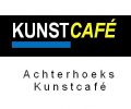 Het Achterhoeks Kunstcafé en uw privacy