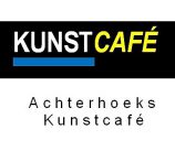 Het Achterhoeks Kunstcafé en uw privacy