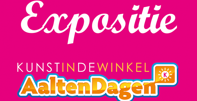 ‘Kunst in de Winkel’